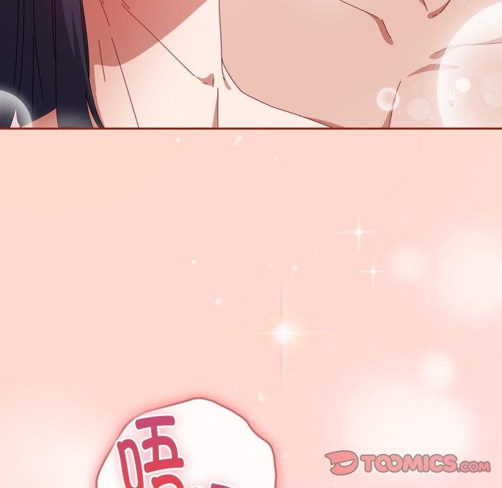 [韩国漫画] 爱上你也好 剧情,职场#[185P]-68