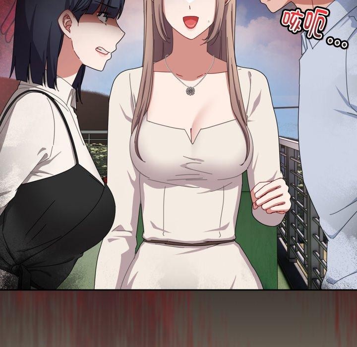 [韩国漫画] 爱上你也好 剧情,职场#[182P]-103