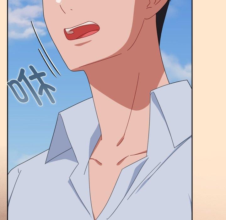 [韩国漫画] 爱上你也好 剧情,职场#[182P]-108