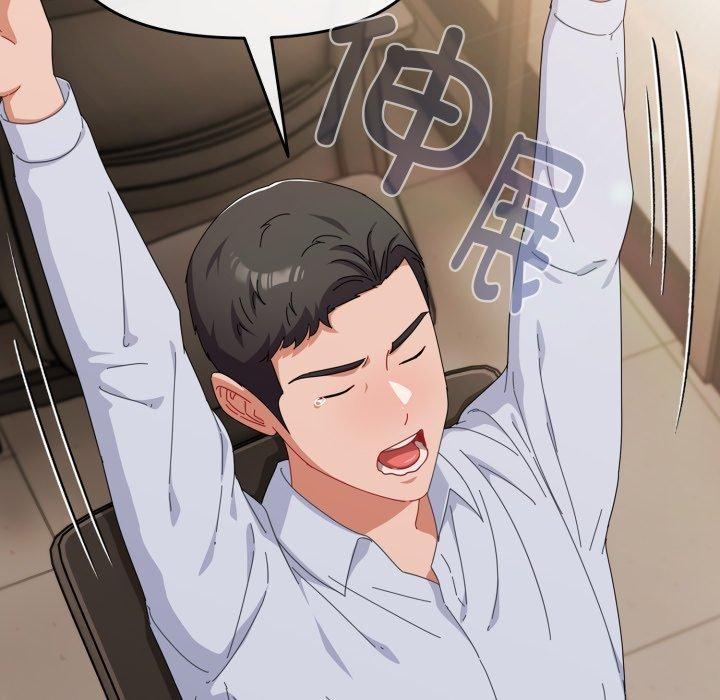 [韩国漫画] 爱上你也好 剧情,职场#[182P]-11