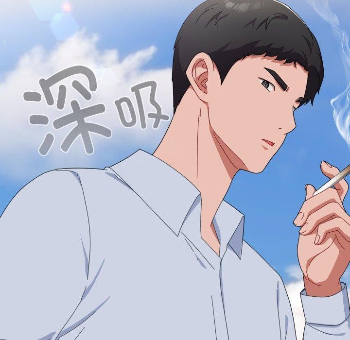 [韩国漫画] 爱上你也好 剧情,职场#[182P]-117