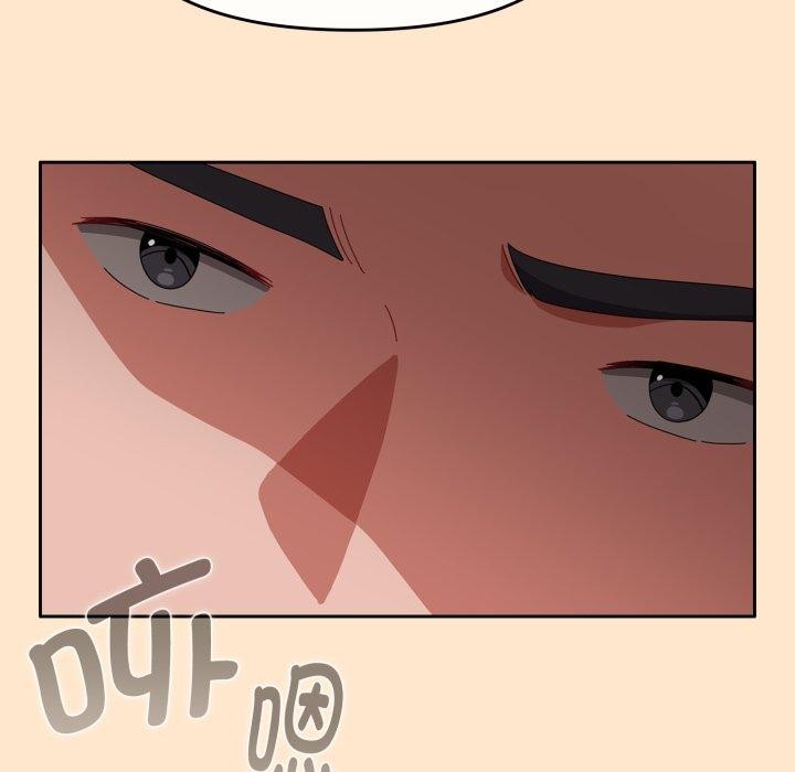[韩国漫画] 爱上你也好 剧情,职场#[182P]-151