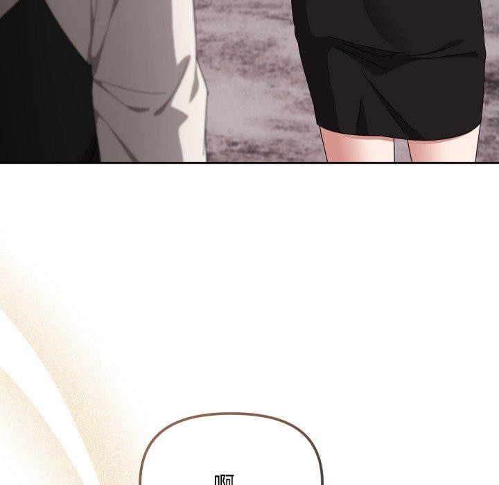 [韩国漫画] 爱上你也好 剧情,职场#[182P]-161