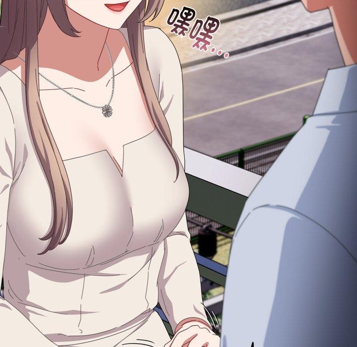 [韩国漫画] 爱上你也好 剧情,职场#[182P]-58