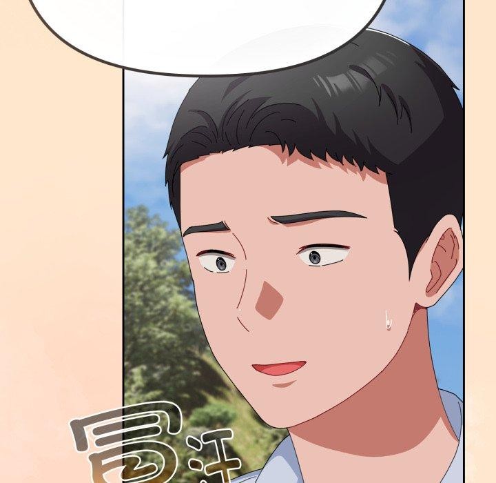 [韩国漫画] 爱上你也好 剧情,职场#[182P]-72