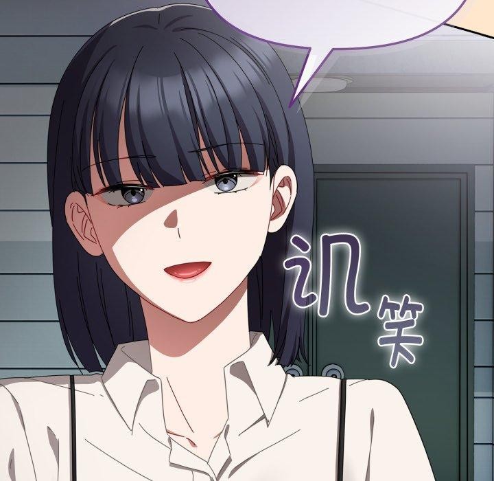 [韩国漫画] 爱上你也好 剧情,职场#[182P]-97