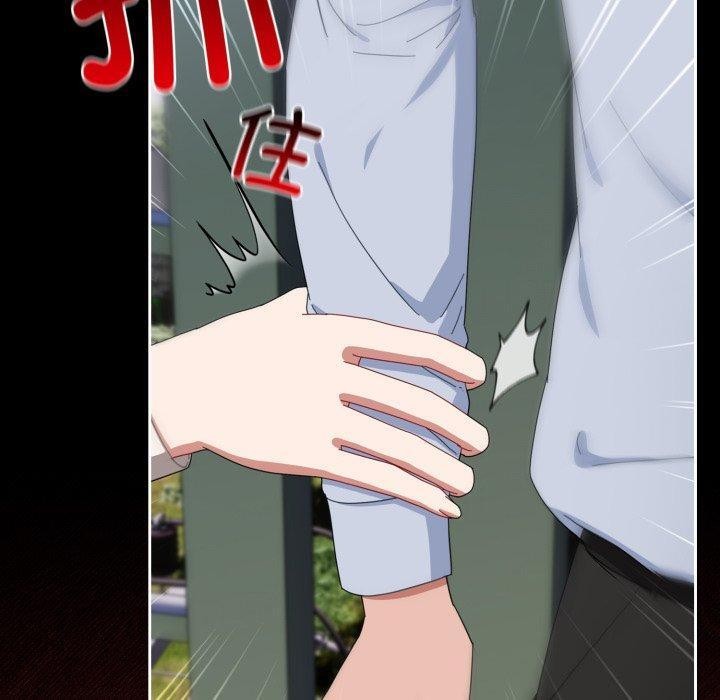 [韩国漫画] 爱上你也好 剧情,职场#[182P]-120