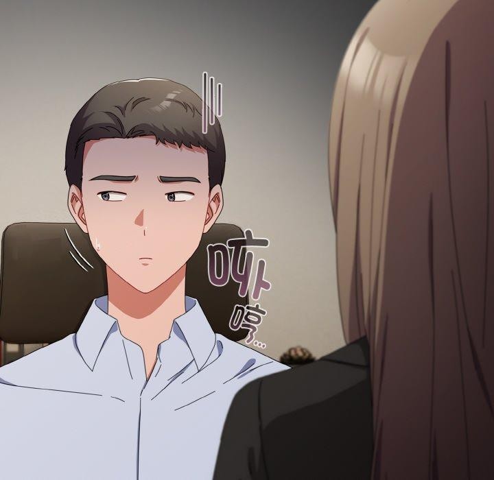 [韩国漫画] 爱上你也好 剧情,职场#[180P]-116