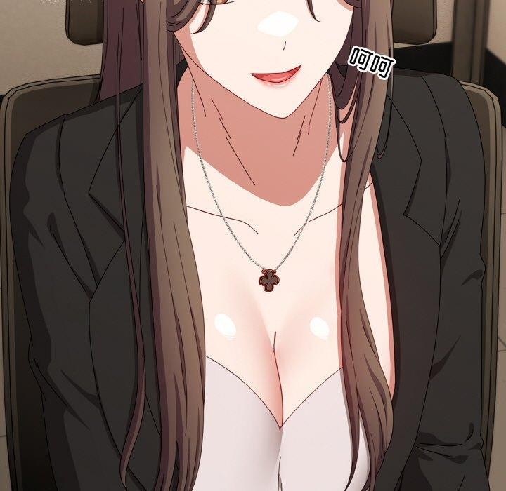 [韩国漫画] 爱上你也好 剧情,职场#[180P]-133