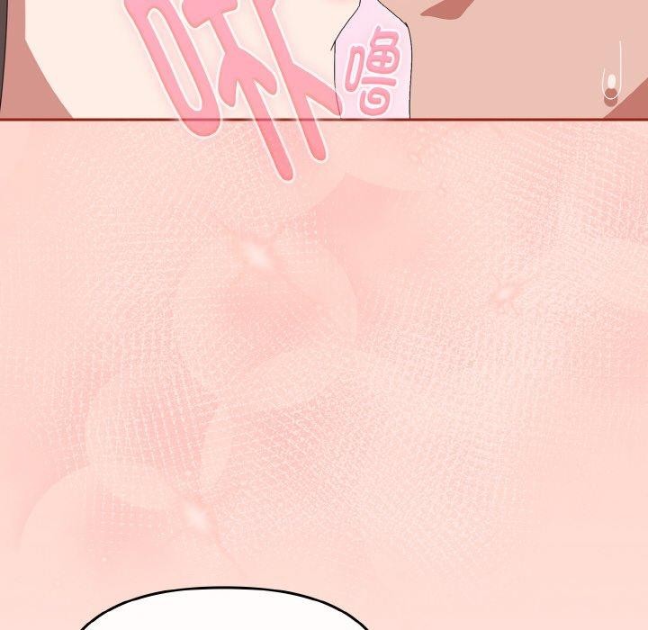 [韩国漫画] 爱上你也好 剧情,职场#[180P]-142