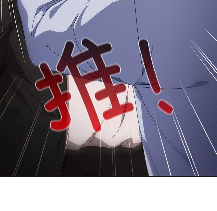 [韩国漫画] 爱上你也好 剧情,职场#[180P]-145