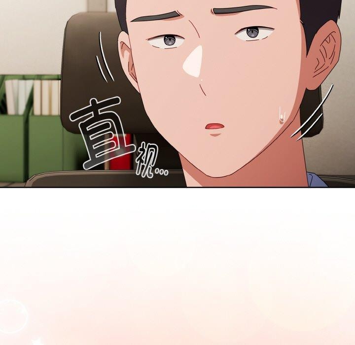 [韩国漫画] 爱上你也好 剧情,职场#[180P]-175