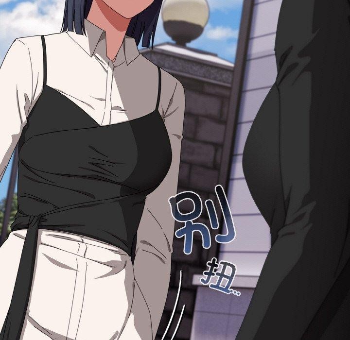 [韩国漫画] 爱上你也好 剧情,职场#[180P]-23