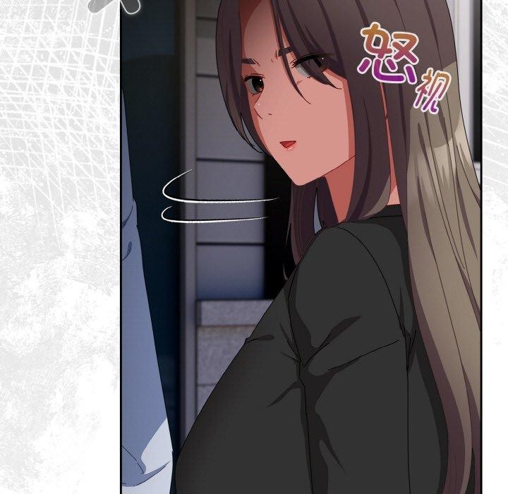 [韩国漫画] 爱上你也好 剧情,职场#[180P]-45