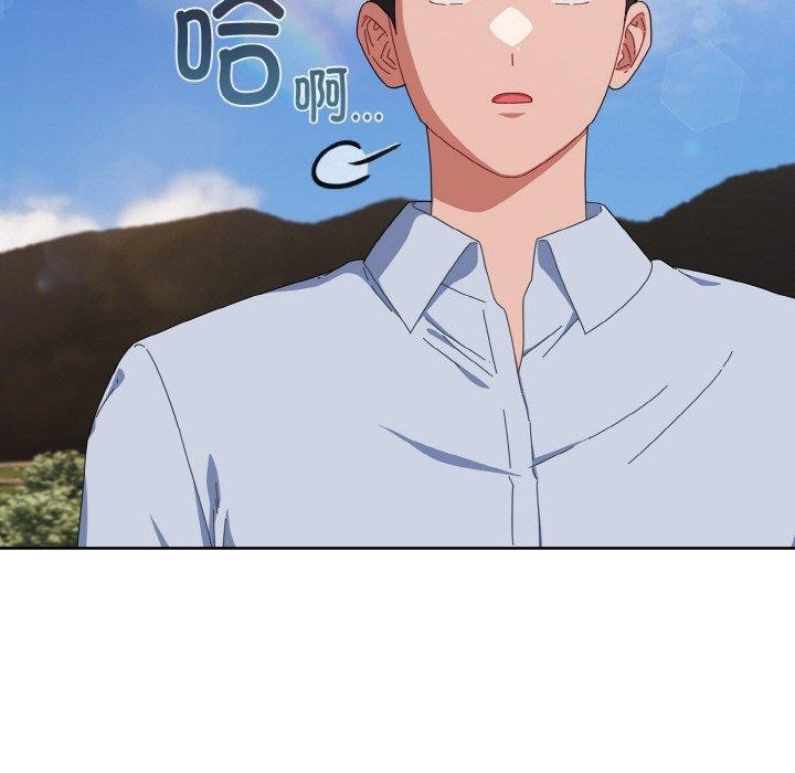 [韩国漫画] 爱上你也好 剧情,职场#[180P]-5