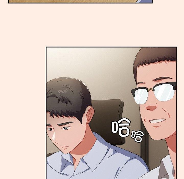 [韩国漫画] 爱上你也好 剧情,职场#[180P]-54