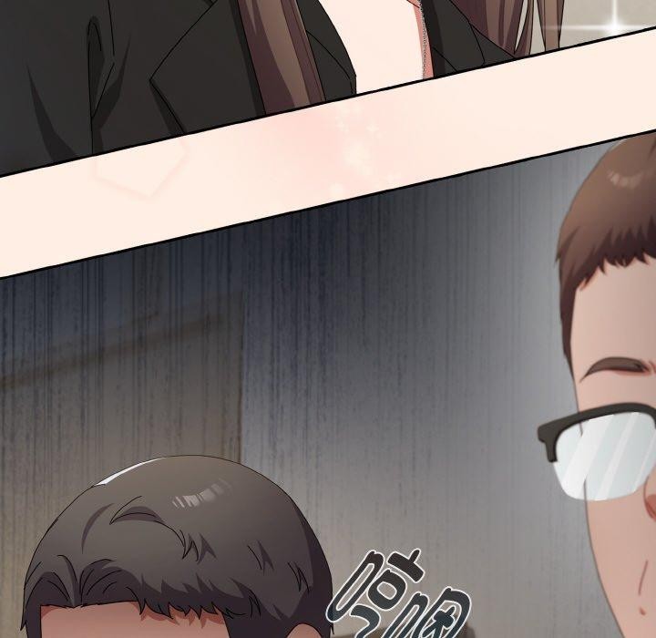 [韩国漫画] 爱上你也好 剧情,职场#[180P]-62