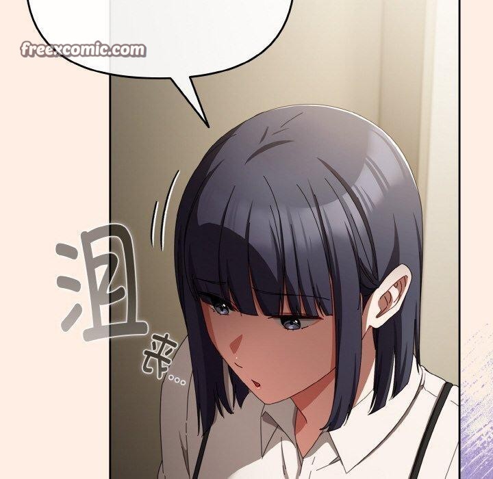 [韩国漫画] 爱上你也好 剧情,职场#[180P]-70