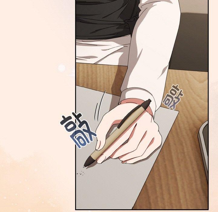 [韩国漫画] 爱上你也好 剧情,职场#[180P]-81