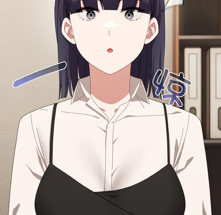 [韩国漫画] 爱上你也好 剧情,职场#[180P]-94