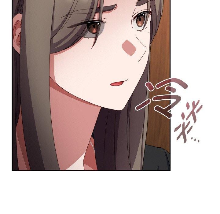 [韩国漫画] 爱上你也好 剧情,职场#[199P]-102