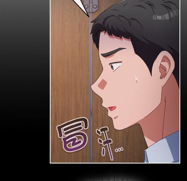 [韩国漫画] 爱上你也好 剧情,职场#[199P]-106