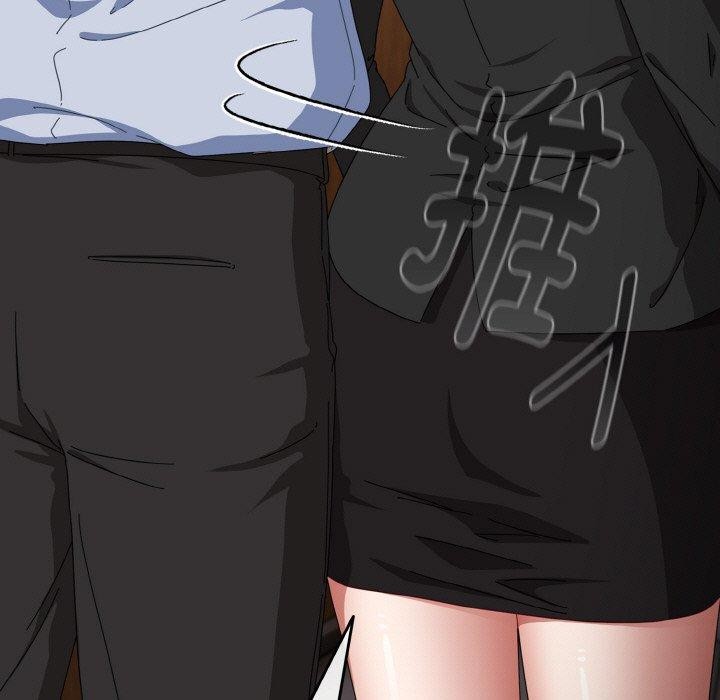 [韩国漫画] 爱上你也好 剧情,职场#[199P]-120