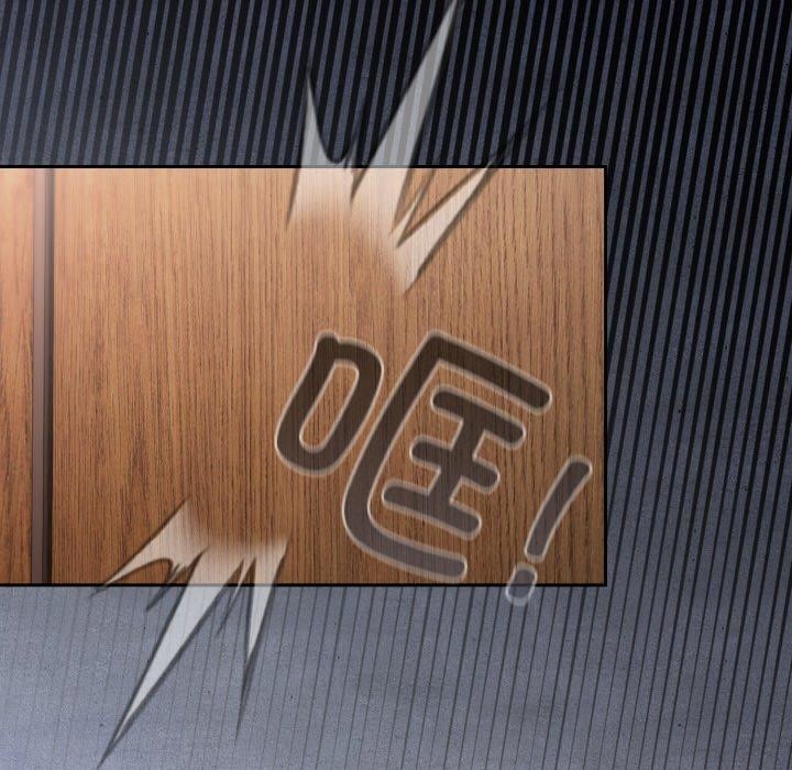 [韩国漫画] 爱上你也好 剧情,职场#[199P]-122