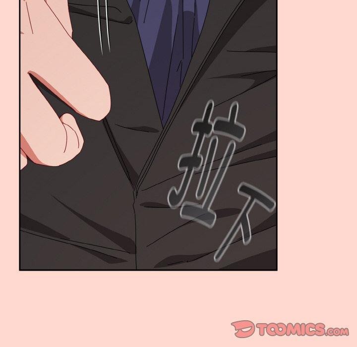 [韩国漫画] 爱上你也好 剧情,职场#[199P]-131