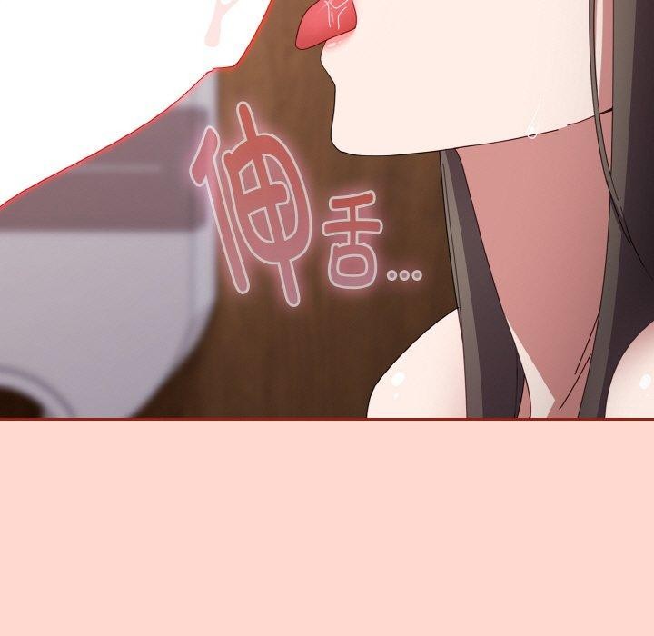 [韩国漫画] 爱上你也好 剧情,职场#[199P]-136