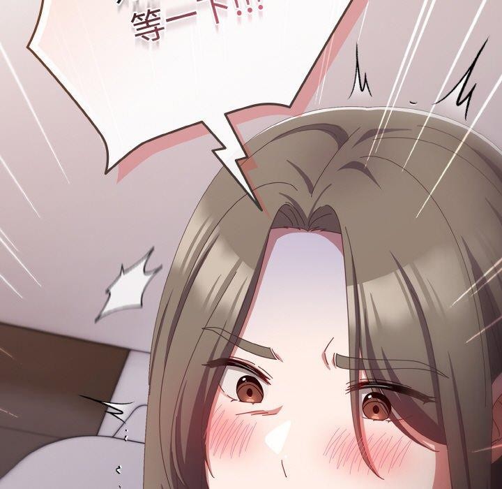 [韩国漫画] 爱上你也好 剧情,职场#[199P]-152