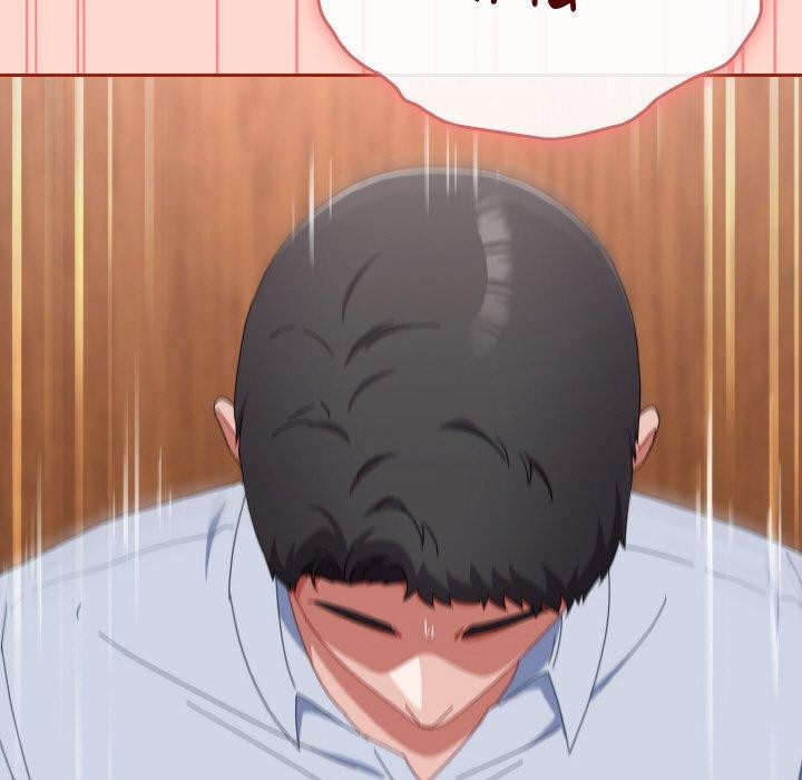 [韩国漫画] 爱上你也好 剧情,职场#[199P]-172