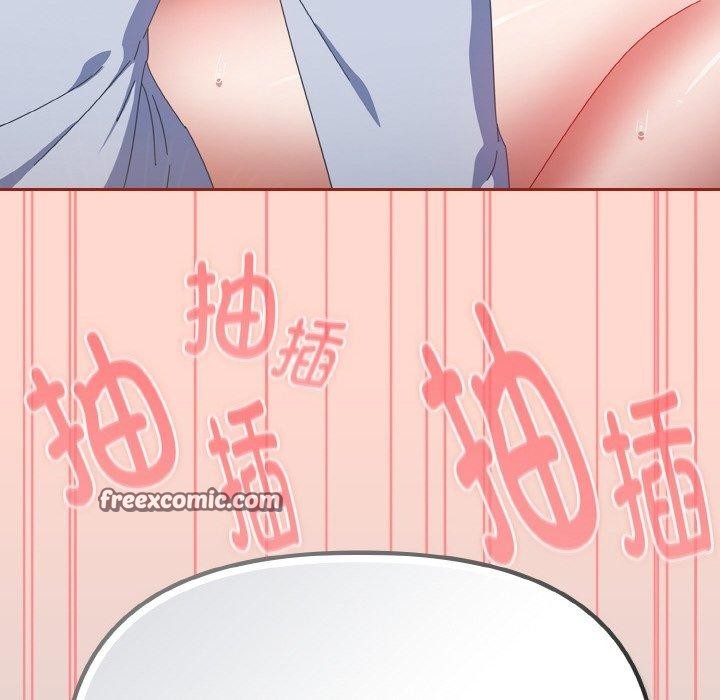 [韩国漫画] 爱上你也好 剧情,职场#[199P]-181