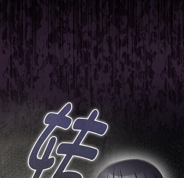 [韩国漫画] 爱上你也好 剧情,职场#[199P]-194