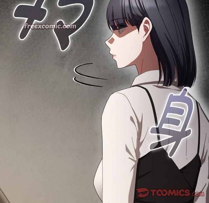 [韩国漫画] 爱上你也好 剧情,职场#[199P]-195