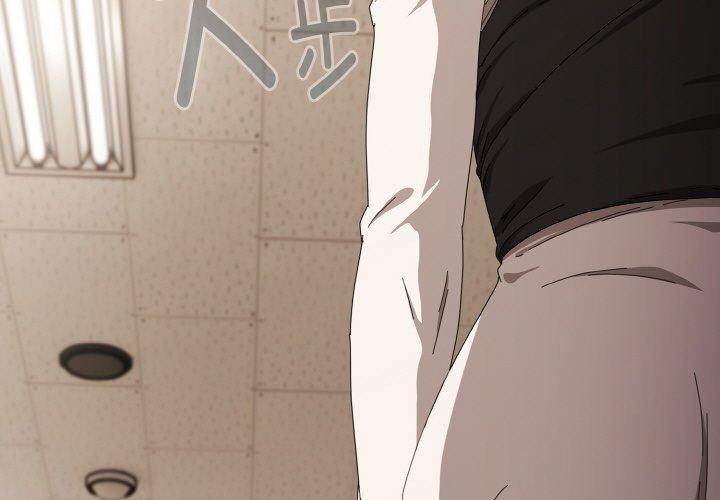 [韩国漫画] 爱上你也好 剧情,职场#[199P]-3