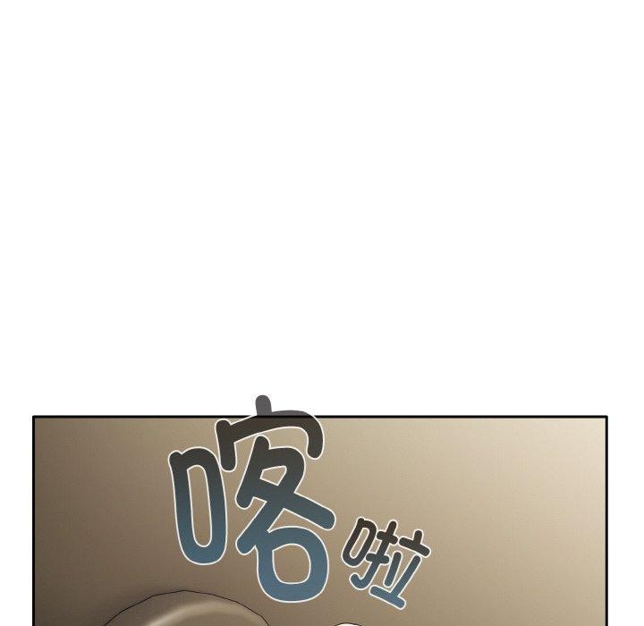 [韩国漫画] 爱上你也好 剧情,职场#[199P]-38
