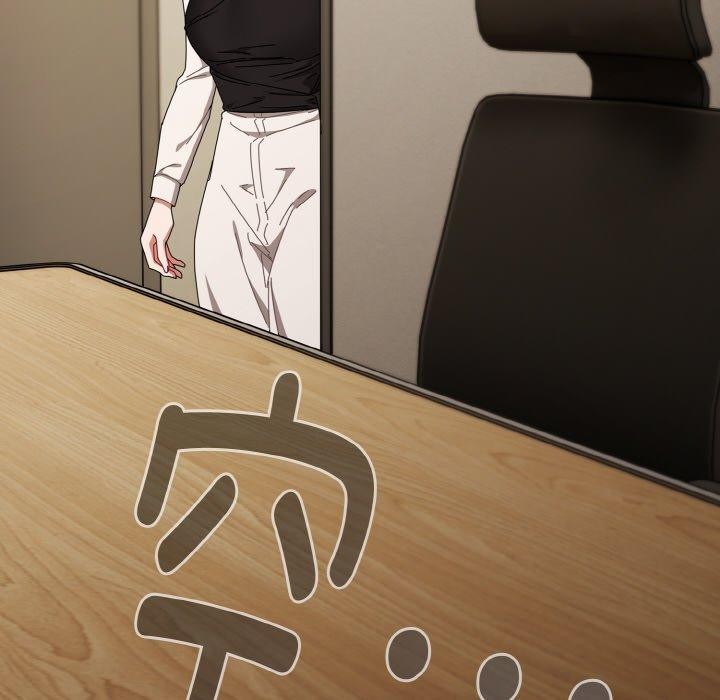 [韩国漫画] 爱上你也好 剧情,职场#[199P]-48