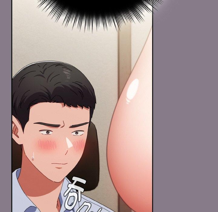 [韩国漫画] 爱上你也好 剧情,职场#[199P]-74