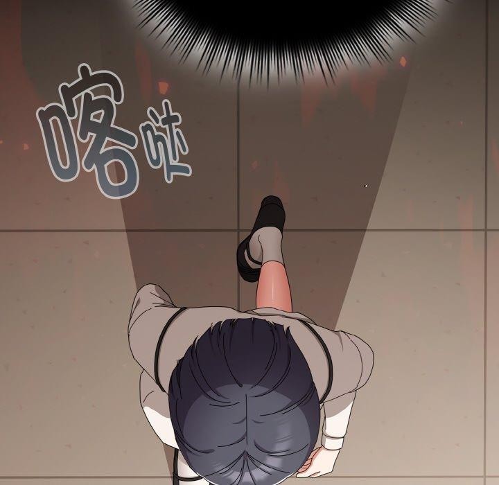 [韩国漫画] 爱上你也好 剧情,职场#[199P]-8