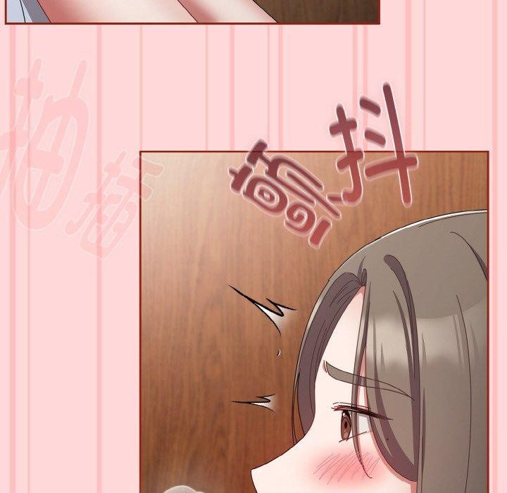 [韩国漫画] 爱上你也好 剧情,职场#[201P]-12