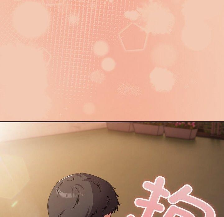 [韩国漫画] 爱上你也好 剧情,职场#[201P]-190