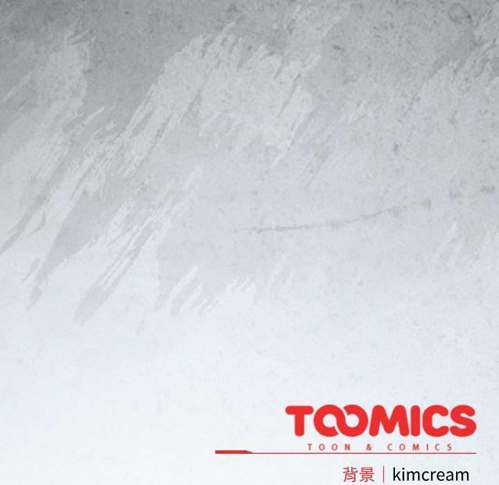 [韩国漫画] 爱上你也好 剧情,职场#[201P]-200