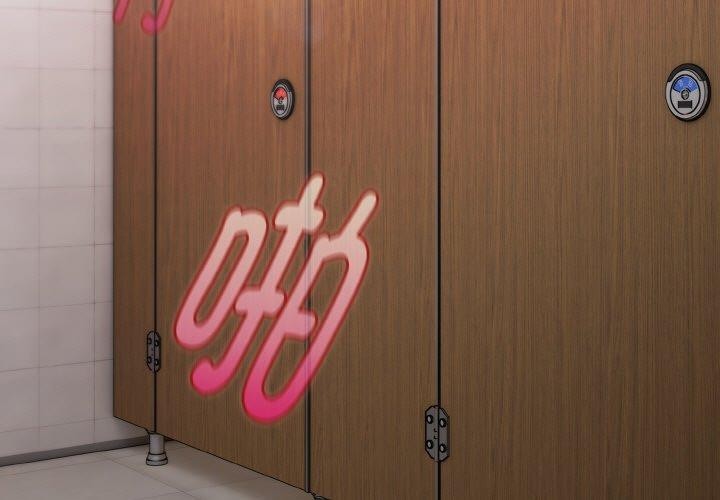 [韩国漫画] 爱上你也好 剧情,职场#[201P]-3