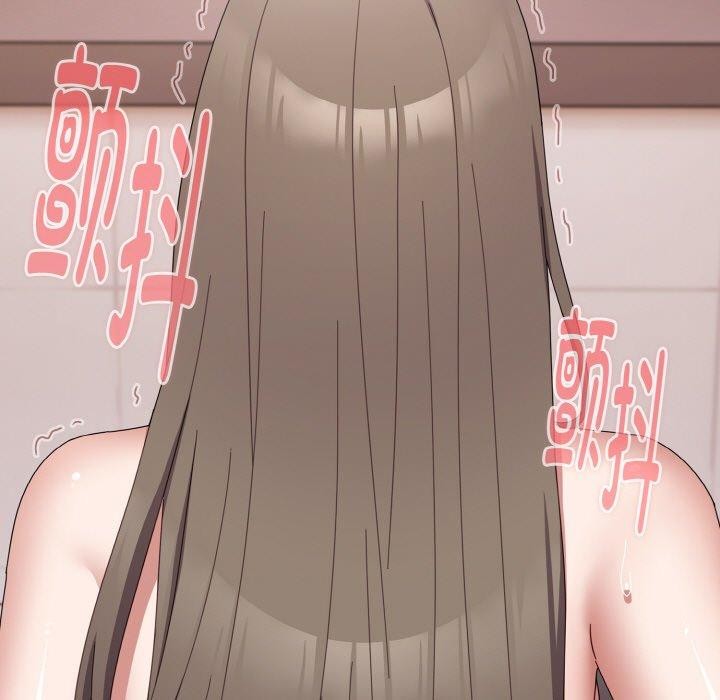 [韩国漫画] 爱上你也好 剧情,职场#[201P]-59