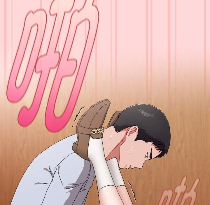 [韩国漫画] 爱上你也好 剧情,职场#[201P]-7