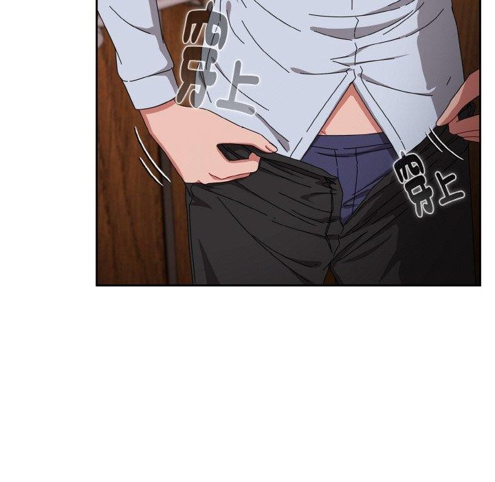 [韩国漫画] 爱上你也好 剧情,职场#[201P]-95