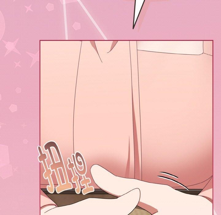 [韩国漫画] 爱上你也好 剧情,职场#[203P]-109