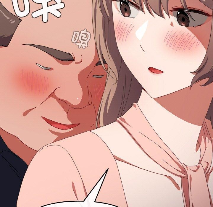 [韩国漫画] 爱上你也好 剧情,职场#[203P]-181