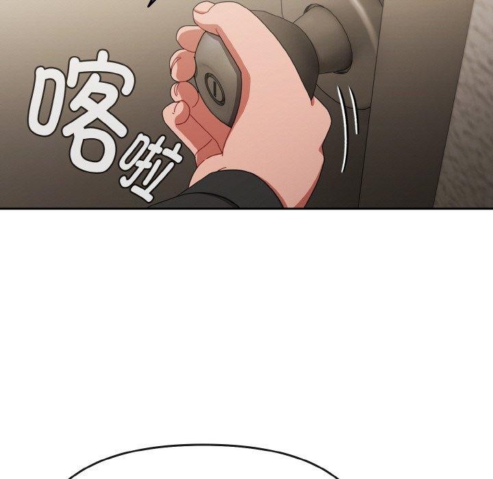 [韩国漫画] 爱上你也好 剧情,职场#[203P]-21